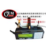 GSM-19T质子旋进磁力仪中国新型销售售后总代理