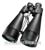 行货正品天狼双筒望远镜20X80|连云港双筒20倍大口径望远镜 江苏天狼双筒望远镜　双筒望远镜价格