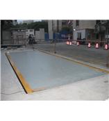 地磅称 电子地磅称 电子大地磅称