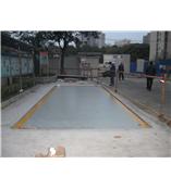 购买电子地磅秤  求购电子地磅 买电子地磅