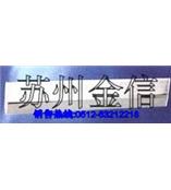净化泪珠灯，洁净泪滴灯