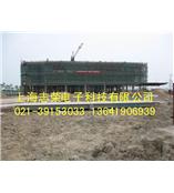 120吨大型电子地磅 150吨大型电子地磅