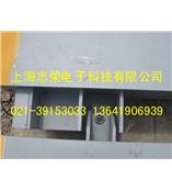 3吨大型电子地磅 5吨大型电子地磅