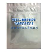 2-氯-3-吡啶甲醇 42330-59-6