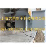 150吨大型地磅 200吨大型地磅