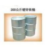 山嵛酸(正二十二碳脂肪酸)