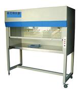 垂直層流超凈工作臺