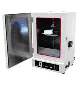 HT-2030A 耐黄变试验机