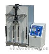 HT-9025拉链往复试验机