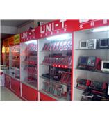 UNI-T(优利德)UTG9010C函数信号发生器-深圳市昕雁仪器商行(杨小姐：13713931091)