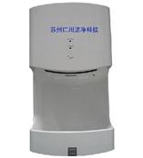 供應單面噴氣式干手器