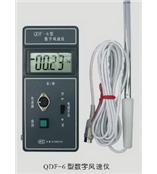 供應風速儀|風速計