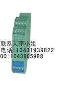 供应HR虹润直流电压输入操作端隔离式安全栅(HR-WP6068-Vi-EXB) QQ1048885998 TEL13431939822
