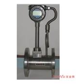 郑州蒸汽流量计出售电话15515902966