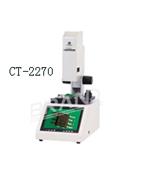CT-2270A/2270工業檢測視頻顯微鏡(美國CT)