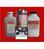 ICP矩管雾化器|原装进口OEM产品|加联