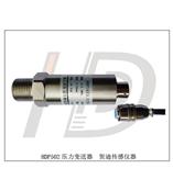 成都压力传感器,成都气压压力传感器