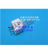 迈瑞生化仪 BS-300 灯泡 L9389 12V50W