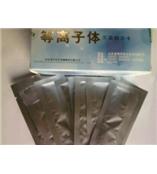 低温等离子体灭菌化学指示卡