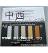 石油產品銅片腐蝕試驗器(GB/T5096 ASTM D130) 型號:CN61M/SW30-SYP1017-II