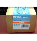 欧斯朗OSRAM HMI1200/S 电脑摇头灯灯泡/追光灯灯泡