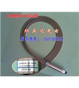 滨松A10014-35-0610 光纤 六分支光纤