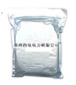 慢走丝线切割专用混床树脂