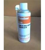 ThreeBond2706脱脂洗净剂