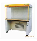 超凈工作臺(tái)