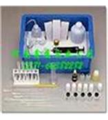 简易土壤中砷污染快速检测箱 YD-331