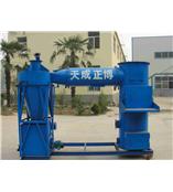 动物家禽交易批发市场专用环保焚烧炉