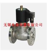 ZCZG系列不锈钢高压流体汽电磁阀