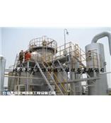 工业垃圾焚烧炉