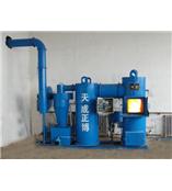 病害动物尸体无害化焚烧炉