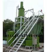 罚没品无害化焚烧炉