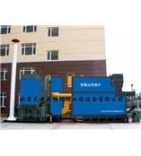 陵园、公墓花圈、随葬品焚化炉