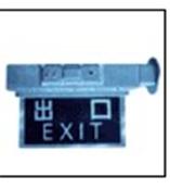 北京SBBJD隔爆型电致发光应急标志灯