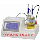 ZSSC105型微量水分测定仪