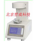 全自动张力测定仪K104612