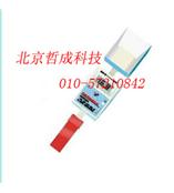 水份测定仪（铲斗式） K282081