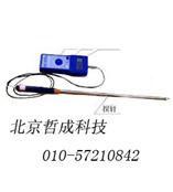 水分测定仪（稻麦草）