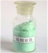 优质聚合硫酸铁，聚合硫酸铁生产工艺，制造聚合硫酸铁厂家