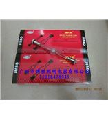 杰恩宝\珍宝 JENBO MHK1200W 双端长弧金卤气泡 1200电脑摇头灯灯泡