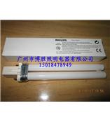 皮肤光疗灯管 PHILIPS飞利浦PL-S9W/01/2P UVB紫外线灯管