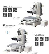 尼康工具显微镜MM-800/LMU使用Z 轴电动型号进行高倍放大3 轴测量