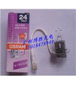 歐司朗OSRAM 64156 H3 24V70W PK22S 牙科治療燈泡/機床燈泡