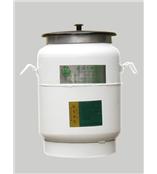 贮存式液氮生物容器YDS-5-200