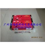 Jenbo 杰恩宝/捷宝舞台灯泡 摇头灯泡 MHK 1200W/S 双瑞短弧灯泡