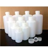 本色50ml小口防漏塑料试剂瓶 液体瓶 窄口塑料瓶 试剂瓶 试剂盒专用塑料瓶