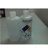 250ml耐高温高压灭菌透明防漏小口塑料试剂瓶 液体瓶 窄口塑料试剂瓶 试剂盒专用塑料瓶 化工塑料瓶PP